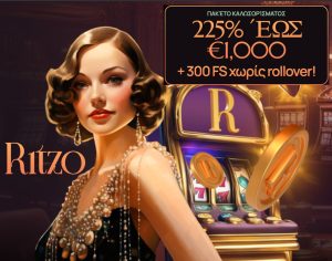 ritzo casino promo codes Ritzo casino promo codes.