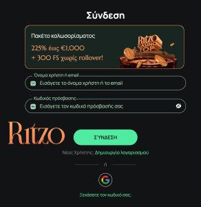 ritzo log in Ritzo log in.